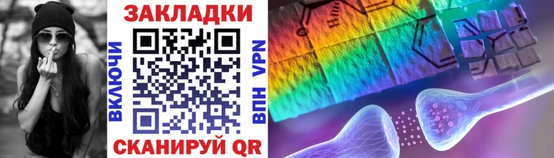Купить закладку Каннабис  МЕФ  Alpha-PVP  ГАШ  NBOMe  COCAIN  Гаджиево