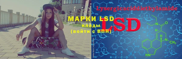 гашиш Зеленодольск