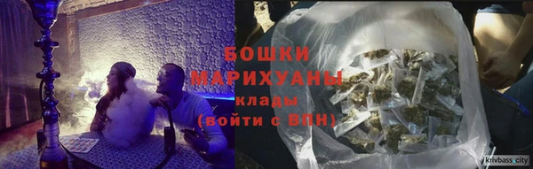 гашиш Зеленодольск