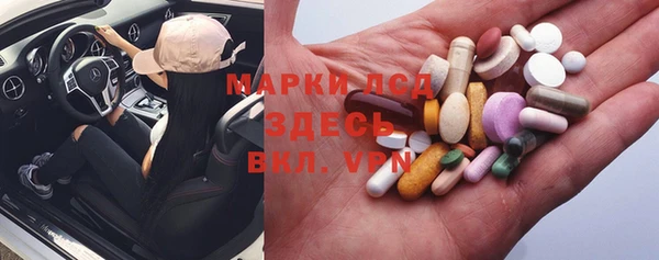 spice Зерноград