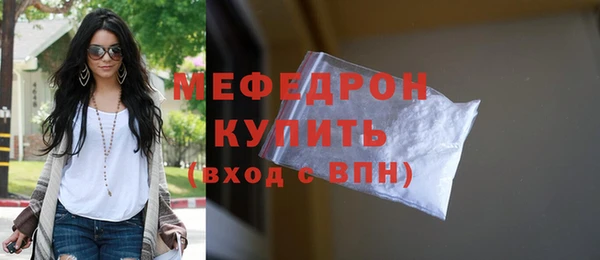 гашиш Зеленодольск