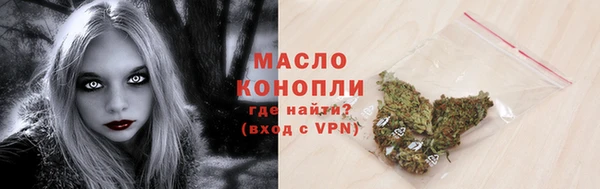 spice Зерноград