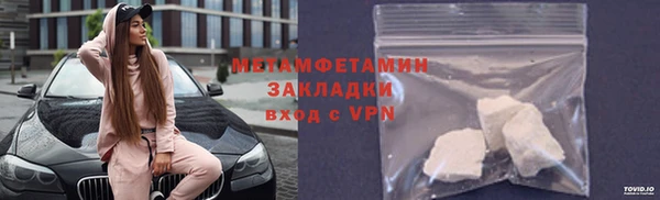 spice Зерноград