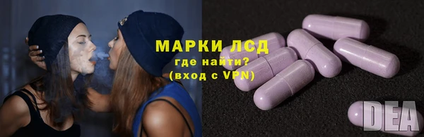 гашиш Зеленодольск