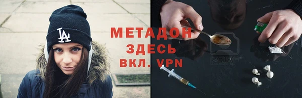 spice Зерноград
