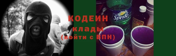 spice Зерноград