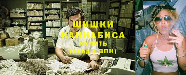 гашиш Зеленодольск