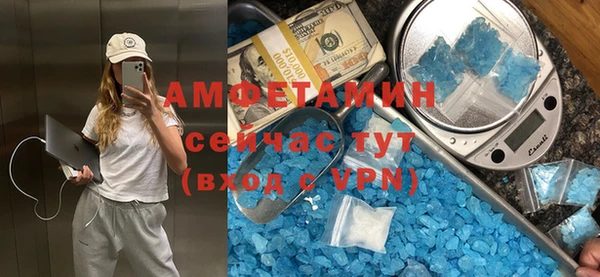 spice Зерноград