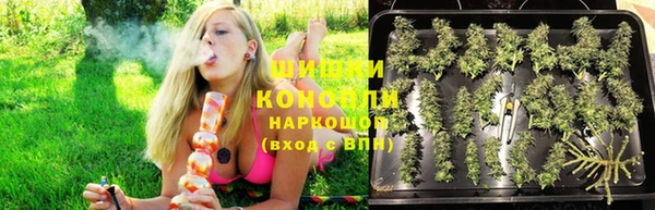 гашиш Зеленодольск
