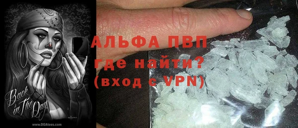 spice Зерноград