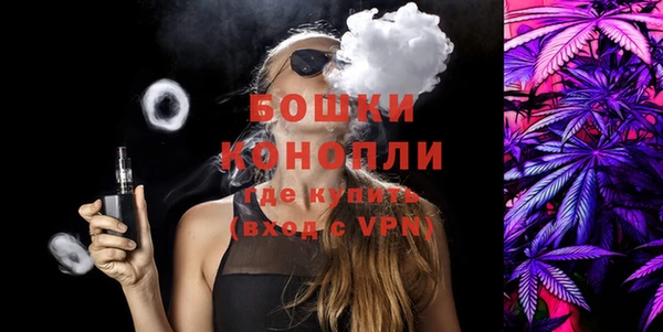 spice Зерноград