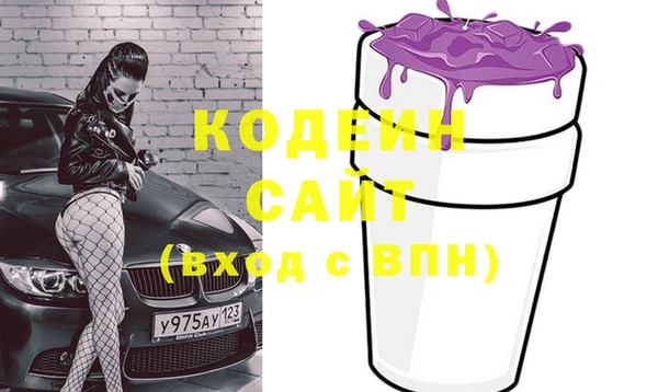 spice Зерноград