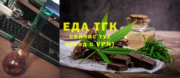 spice Зерноград