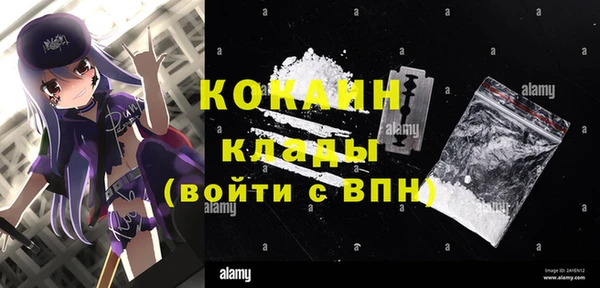 spice Зерноград