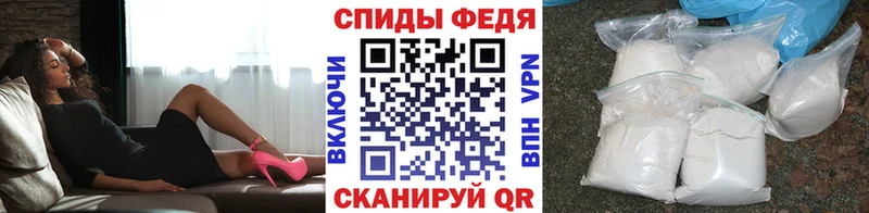 Первитин винт  Купить где  Гаджиево 