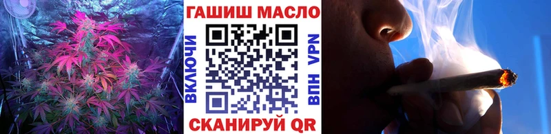Дистиллят ТГК жижа  Купить  Гаджиево 
